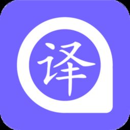 教育軟件app那個最好 教育app排名 教育手機客戶端 當易網